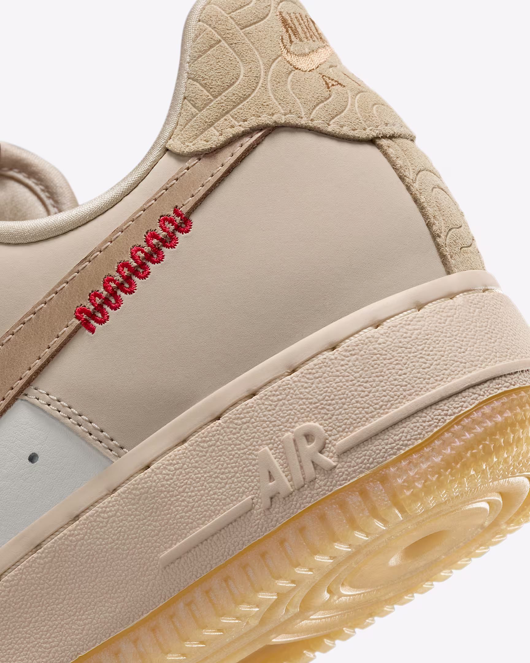 Nike Air Force 1 Beige #71